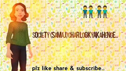 Vishen lakhiyani book|| the code of extraordinary mind in hindi|| Life lessons book summary ||How to become extraordinary
