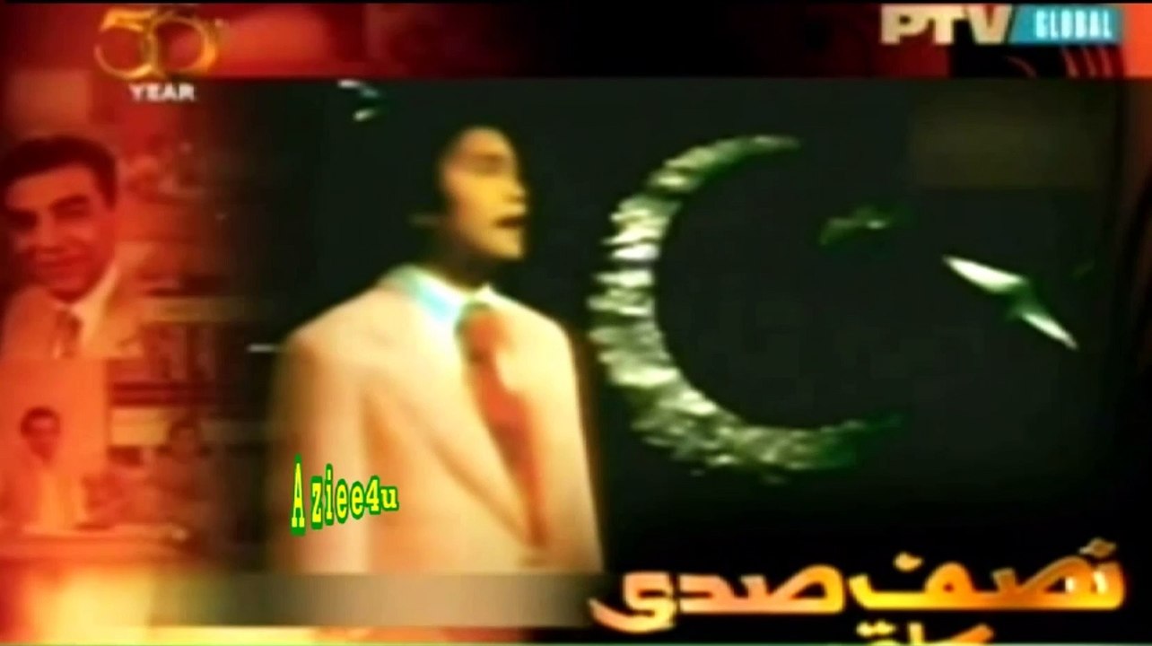 Yeh Des Mera Des Yeh Arze Watan Mehr Badamaan { The Great A. Nayyar } Ptv Classics