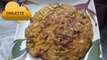 Egg Omlette Fluffy one's|| Simple and Basic Indian Style Egg Omelette Recipe For Beginners (ఆమ్లెట్)