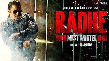 Salman Khan की  Radhe OTT platform पर होगी रिलीज, जानिए क्या है सच | FilmiBeat