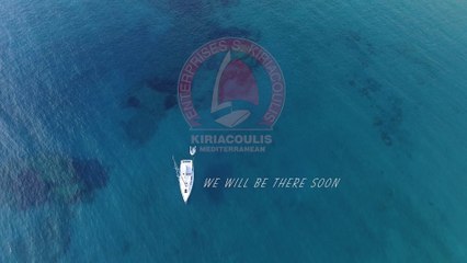 We will be there soon