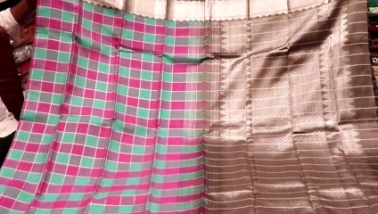 Kanchipuram sarees