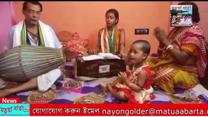 হরি সংগীত ,হরিবল বলরে একবার