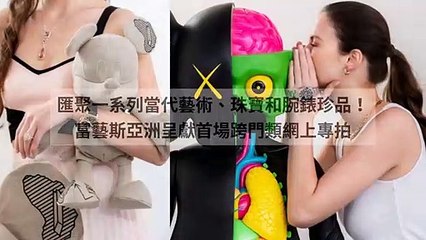 adgeek_mensuno_curation_desktop_bottom-copy1-20200508-15:20