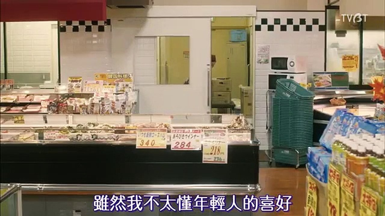 日劇-女性作家推理集：三個美麗的謊言_2016日劇SP - PART2