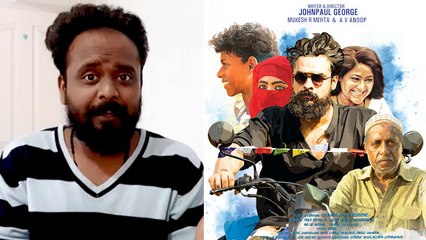 Showtime with MCGUDDU | Let's talk about Guppy Malayalam Movie | FilmiBeat