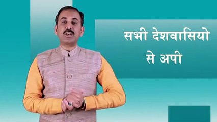 Don't Throw Face Mask And Gloves On Road