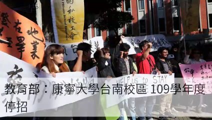 taronews.tw-copy2-20200508-15:30