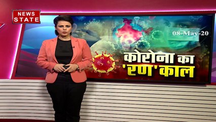 कोरोना वायरस : उत्तर प्रदेश में संक्रमित मरीजों की संख्या 3 हजार पार पहुंची