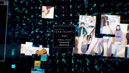 ID INVADED - 02