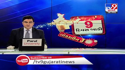 Coronavirus Lockdown_Despite orders,people seen buying vegetables in a residential area of Ahmedabad