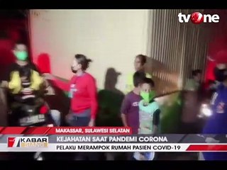 Apes! Rampok Rumah Pasien Corona, 4 Pelaku Jalani Rapid Test