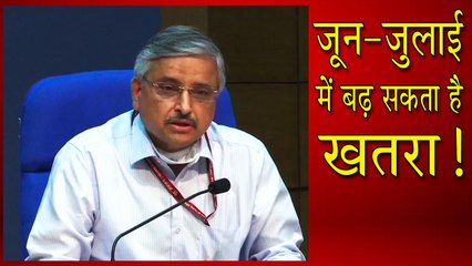 जून-जुलाई में पीक पर पहुंच सकती है महामारी, एम्स ने जारी की चेतावनी