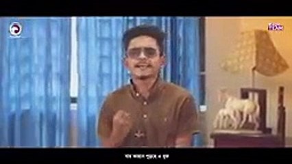 Samz_Vai_|_Ghum_Valobashi_|_ঘুম_ভালোবাসি_|_Bengali_Song_|_2019(144p)