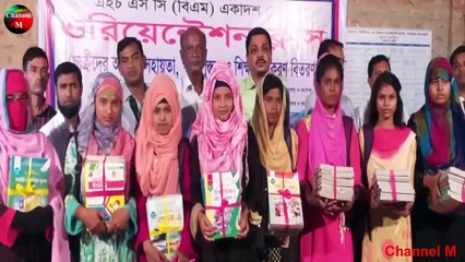 একটি ভুল সিদ্ধান্ত, সারা জীবনের কান্না। জীবন বদলে দেওয়া একটি শর্টফিল্ম।। Short Film | Bangla Natok | Channel M | Drama