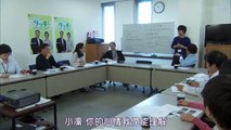 日劇-母親們的願望_2016日劇SP - PART2