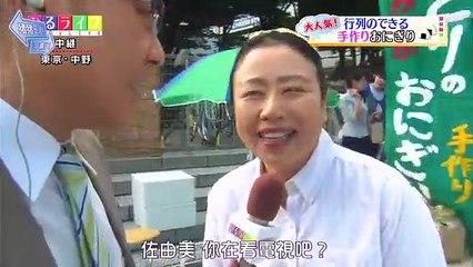 日劇-最佳母女_2016日劇SP - PART1