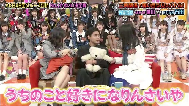 AKBINGO! #522 Kyun-1グランプリ2019