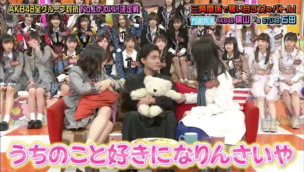 AKBINGO! #522 Kyun-1グランプリ2019