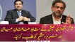 Abbasi, Khurram Dastgir to record statements in sugar crisis investigation