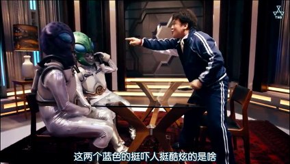 日劇-宇宙的工作04