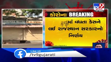 Rajasthan Govt puts complete ban on entry of Gujarat residents in Rajasthan