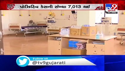Zonewise data of coronavirus cases in Ahmedabad as on 07-05-2020 _ TV9News