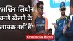Mushtaq Ahmed says Ravichandran Ashwin, Nathan Lyon are not fir for ODI cricket | वनइंडिया हिंदी