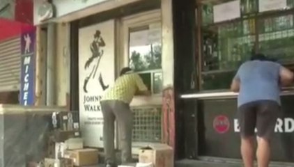 ಪಶ್ಚಿಮ ಬಂಗಾಳದಲ್ಲಿ ಎಣ್ಣೆ ಕೂಡ ಮನೆಗೆ ಹೋಂ ಡೆಲಿವರಿ | West bengal | Oneindia Kannada