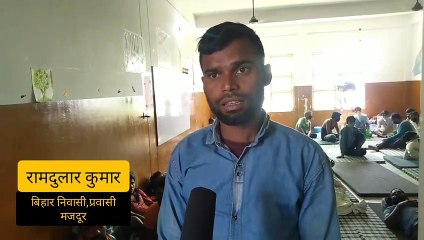 कैराना: साईकिलों से निकल पड़े प्रवासी मजदूर, जाना चाहते है अपने अपने घर