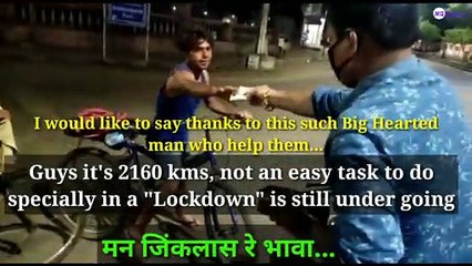 Over 2000 kms on " Bicycle" in LockDown 3.0/Mumbai to Kolkata