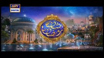 Shan-e-Iftar | Segment – Qiraat-o-Tarjuma | 8th May 2020