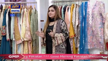 Good Morning Pakistan | 8th May 2020
