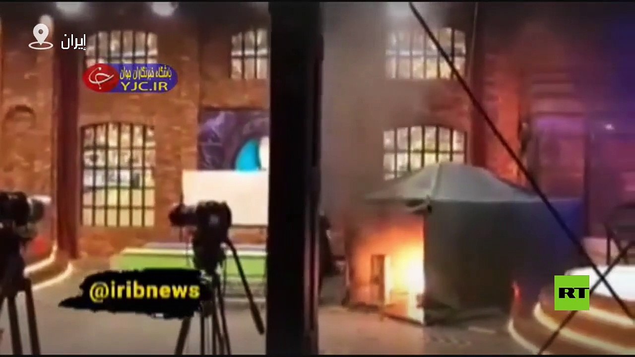أثناء التصوير .. اندلاع حريق مفاجئ في استديو قناة إيراينة