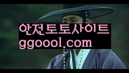【안전공원사이트추천】【✅첫충10%,매충5%✅】해외토토사이트ಛ  {{ggoool.com}}[ಛ  안전토토사이ಞ트 메이저토토사이트ಛ  축구토토사이트 사다리토토사이트 【안전공원사이트추천】【✅첫충10%,매충5%✅】
