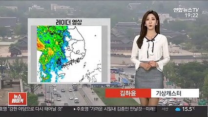 [날씨] 주말 내내 요란한 봄비…더위 수그러져