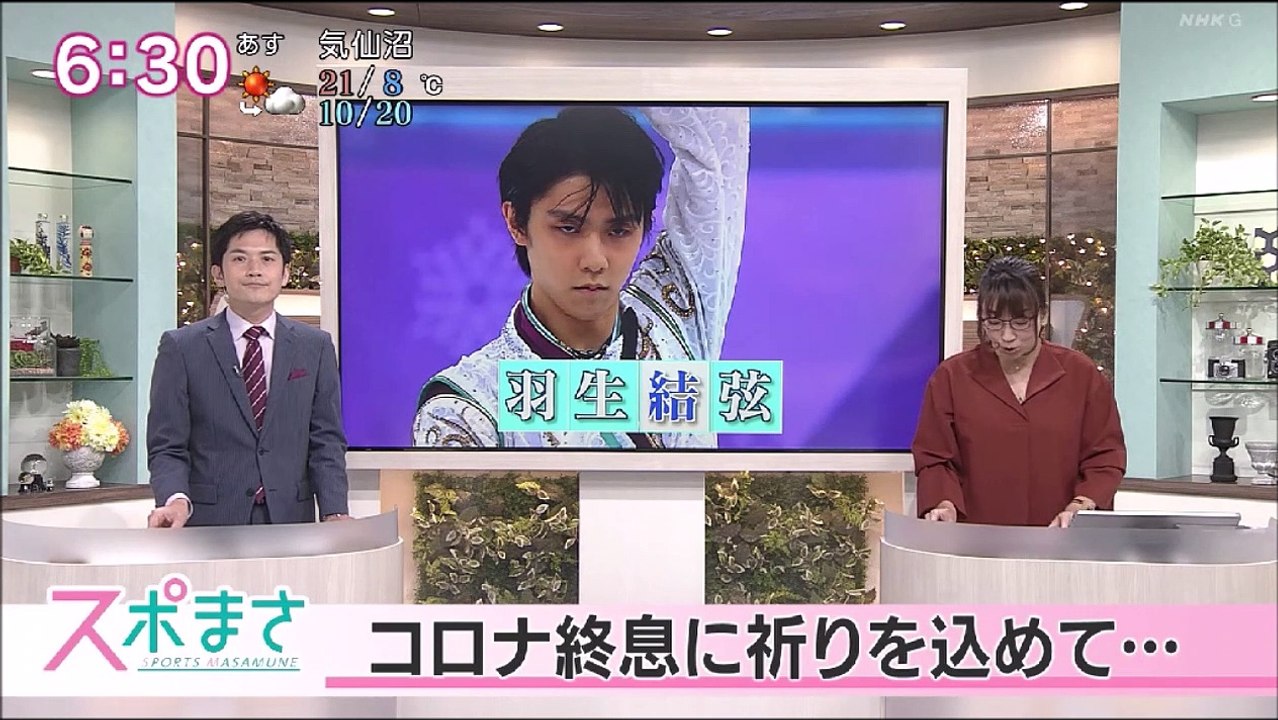 20200508てれまさむね「僕とプログラムたちの道のり」