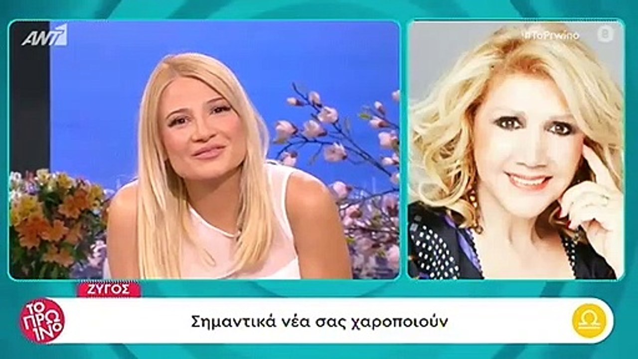 Φαίη Σκορδά: Δείτε τι είπε για τη μετακόμιση με...