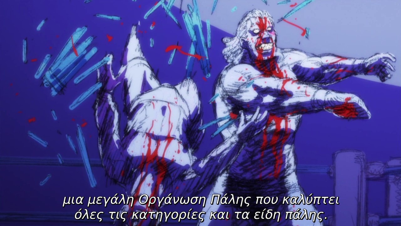 [DragsterPS] ka E03 [1080p] [Multi-Audio] [Multi-Subs] [A16113C9]