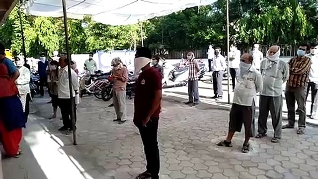 ratlam nagar nigam