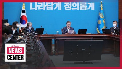 President Moon's approval rating tops 70%