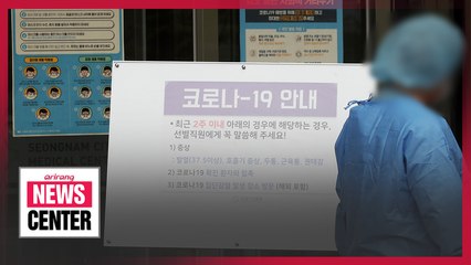 At least 14 COVID-19 cases related to Itaewon clubber