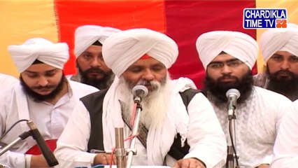 Gurbani Varkha | Giani Guriqbal Singh Ji | Episode - 2005