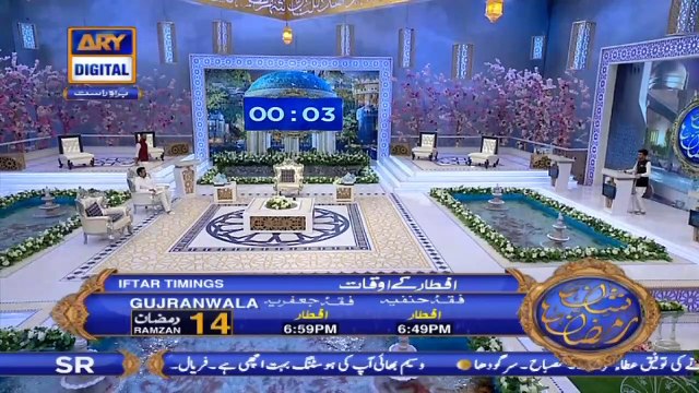 Shan-e-Iftar | Segment | Zawia – (Debate Competition) | 8th May 2020