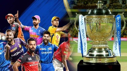 IPL 2020 | Arun Dhamal says BCCI not thinking of IPL