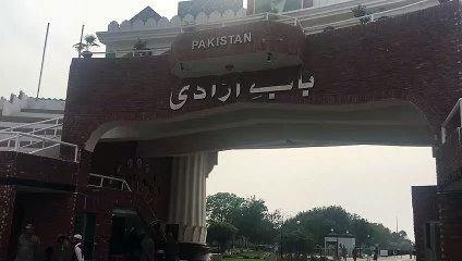 Wagha Border Lahore Pakistan