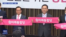 '통합' 새 원내대표 주호영…