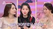 [겟잇뷰티2020]침수 후 지속력 대박템★뷰라벨 아이브로우★TOP5!