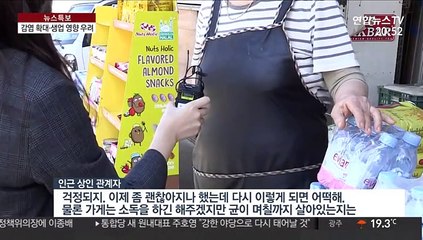 확진자 무더기 발생에…이태원 일대 긴장감 고조