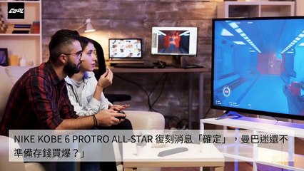 adGeek_coolstyle_collection_desktop_sidebar-copy4-20200508-20:06